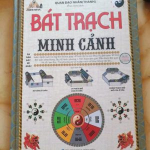 Bát  trạch minh cảnh