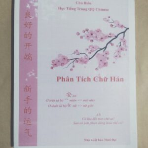 Phân tích chữ hán