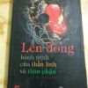 Lên đồng( xem căn có số làm đồng, mở phủ)