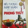 biểu tượng may mắn phong thuỷ