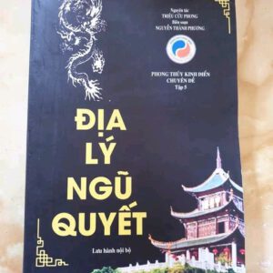 Địa lý ngữ huyết